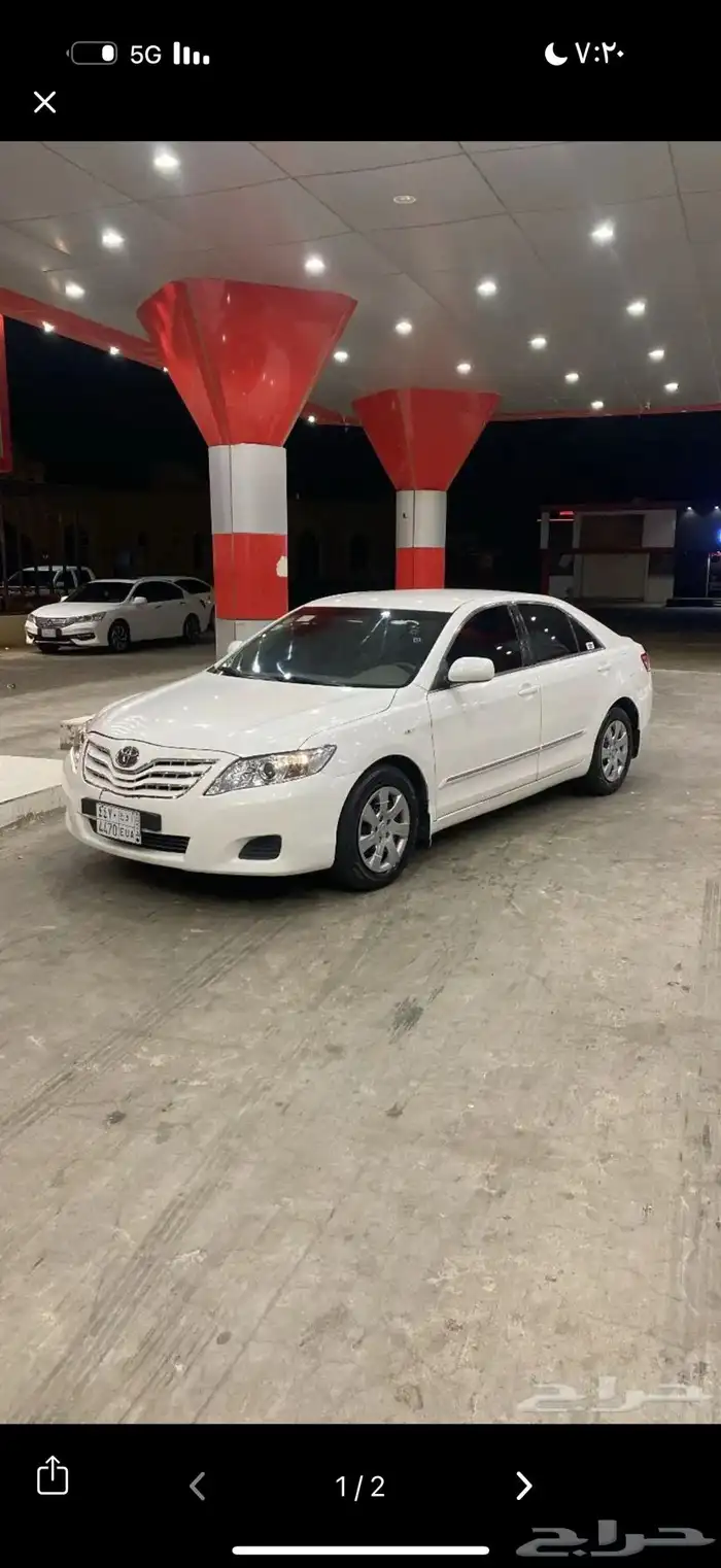 ابي كامري قير ومكينه وارباقات وشاصات شرط يتواصل خاص 0