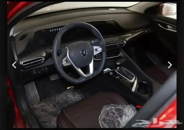 سانجاي إيدو بلس 2023 4