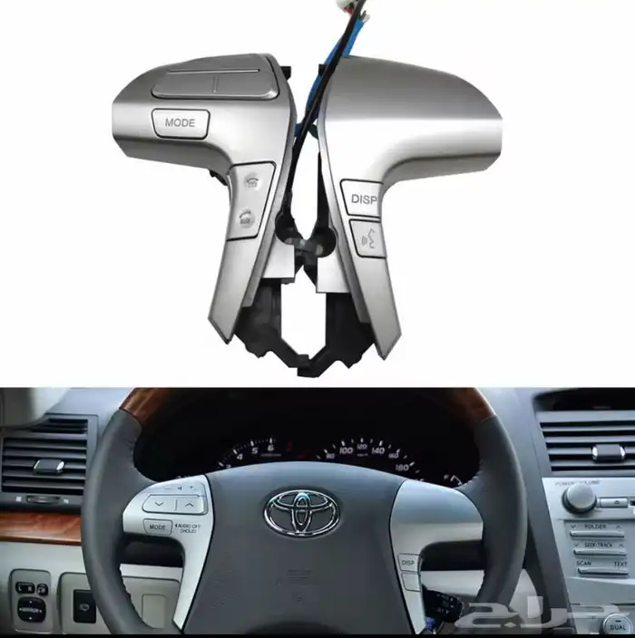 ازرار تحكم كامري و كورولا و فرنيشر و هايلوكس 1