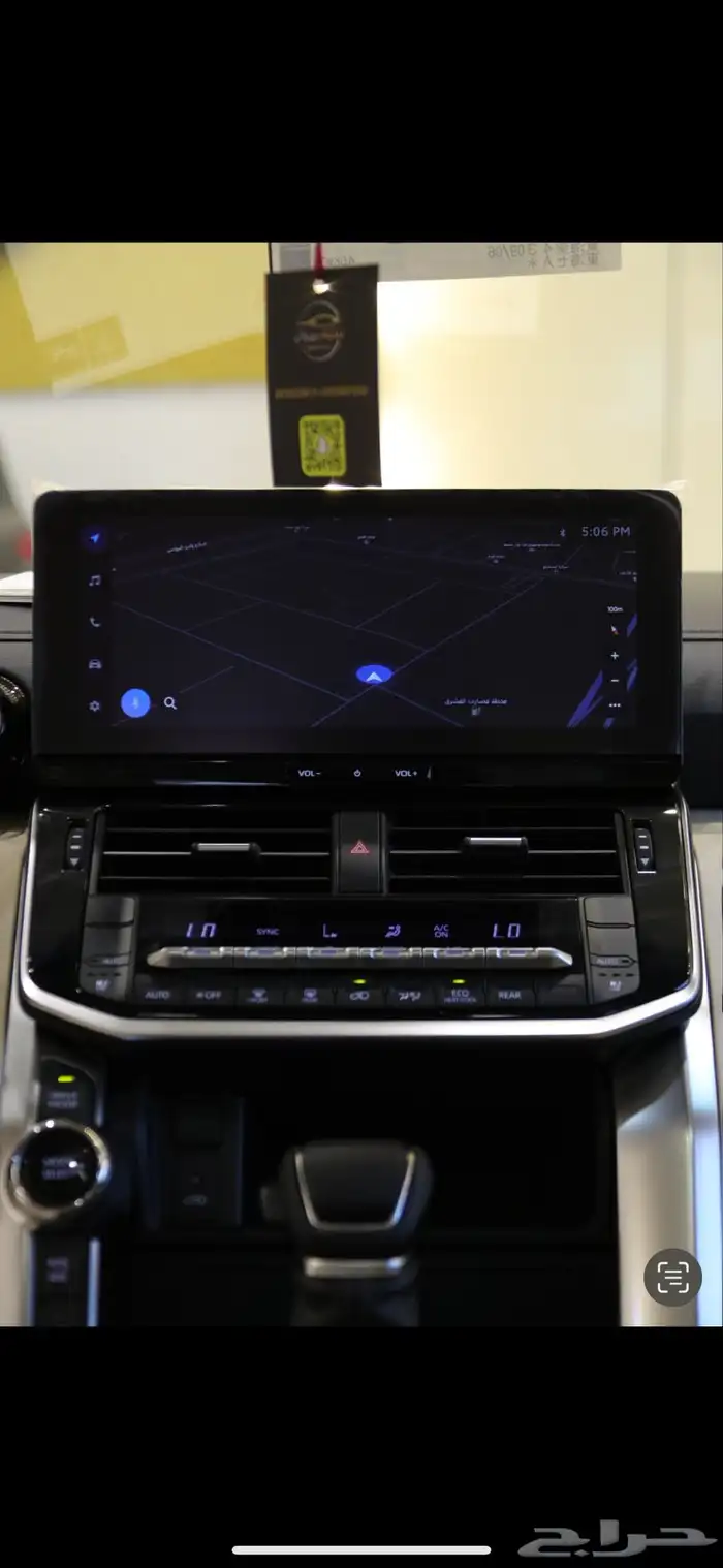 تويوتا لاند كروزر GXRLS كويتي الساير مع دفتر ضمان2025ابيض 4