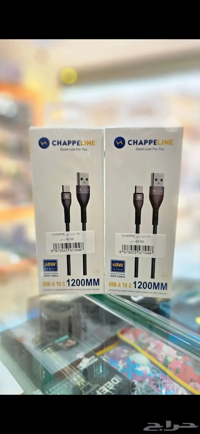 اكسسوارت جوالات 1