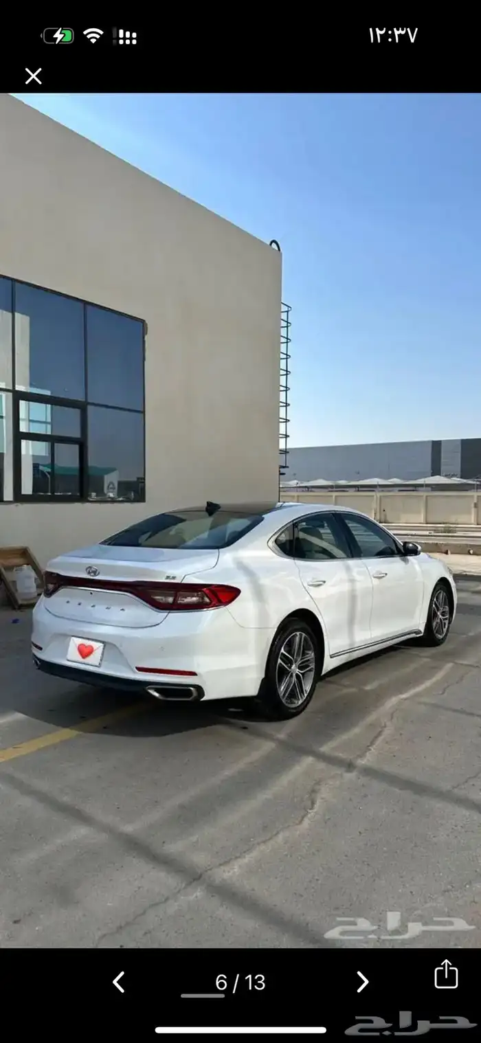 ازيرا 2018 ابيض 5