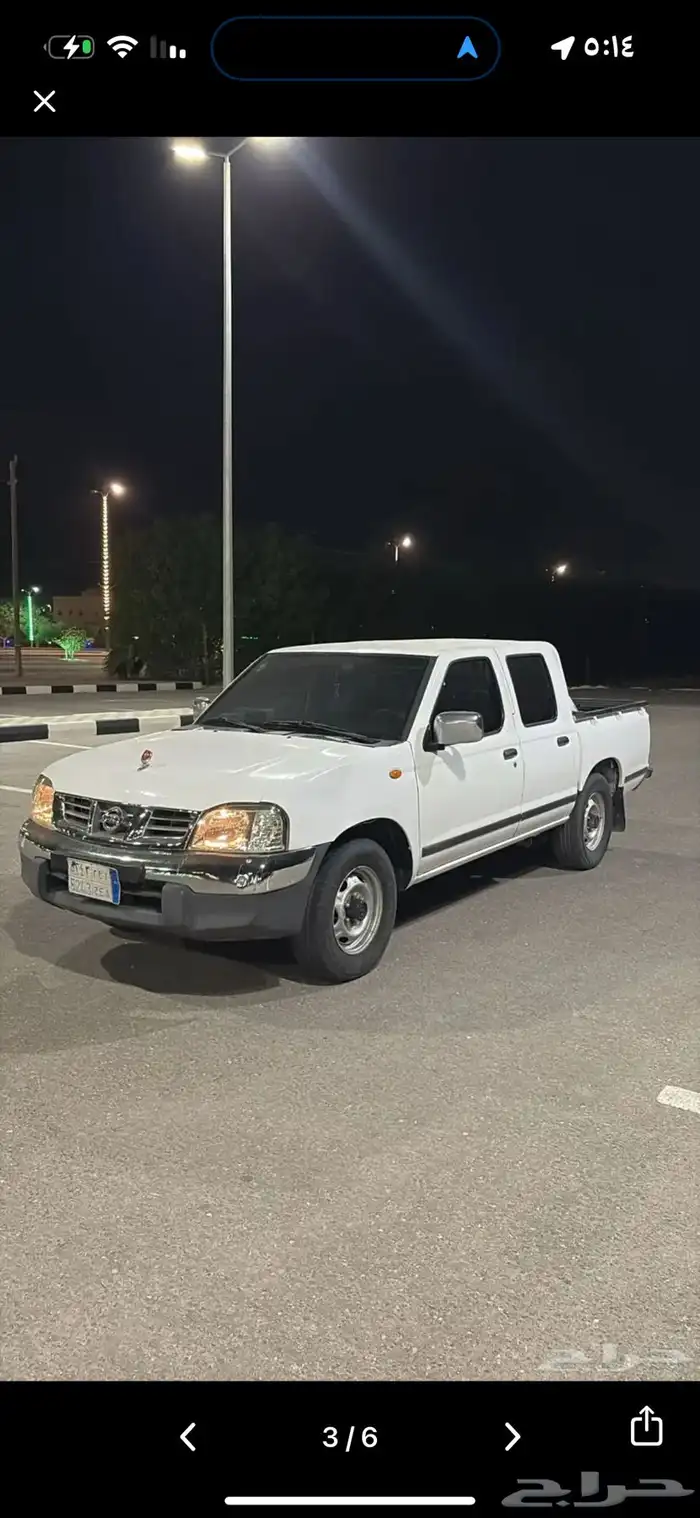 ددسن قير تماتيك 8