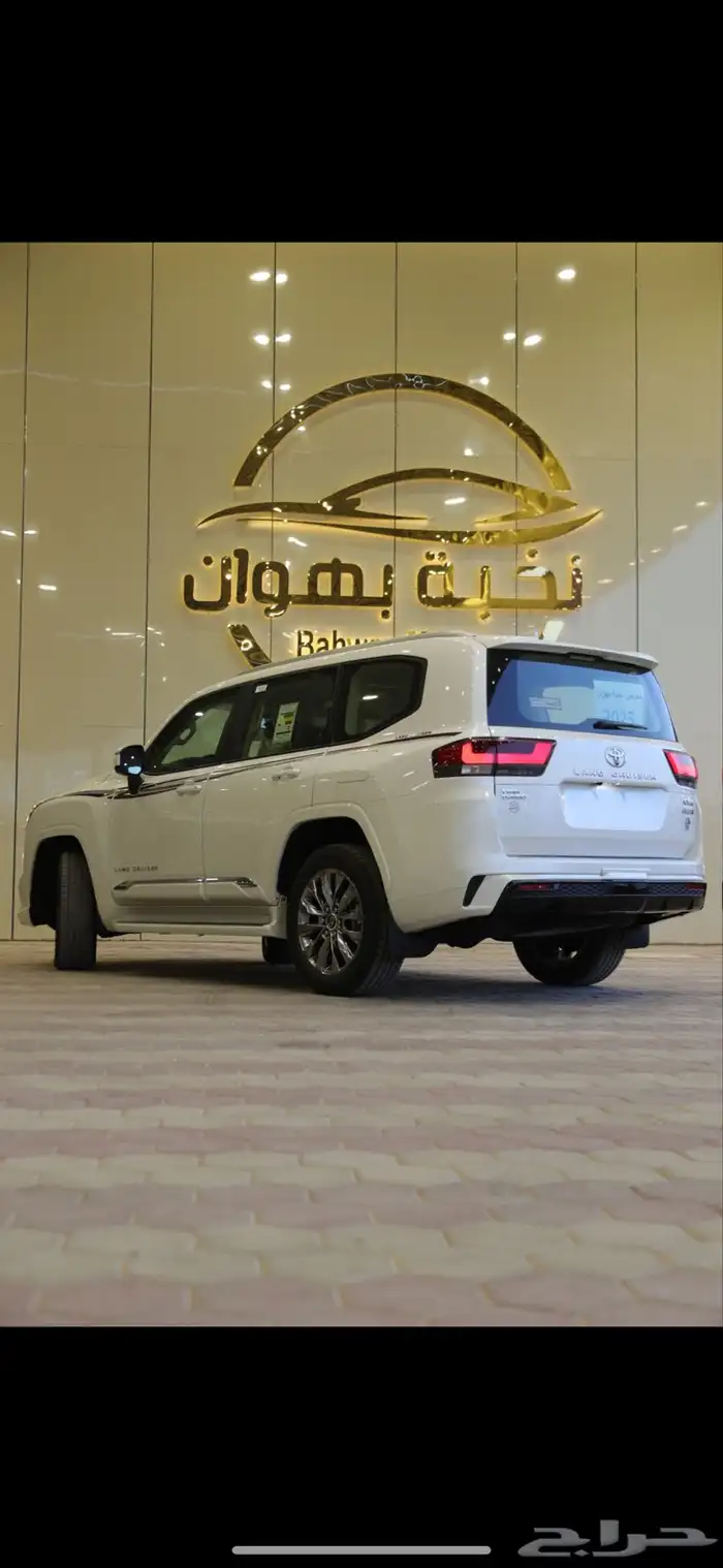 تويوتا لاند كروزر GXRLS كويتي الساير مع دفتر ضمان2025ابيض 2