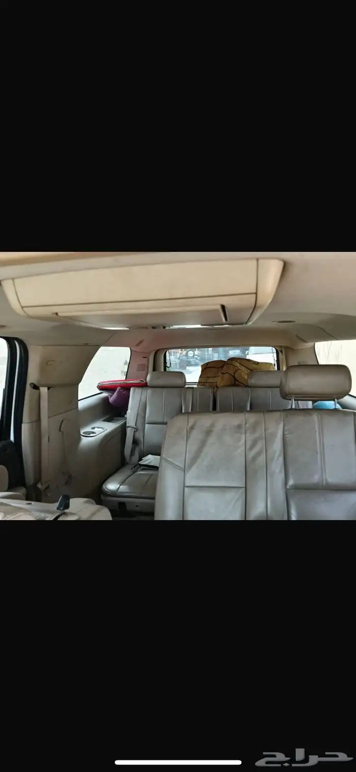 جمس دينالي 2