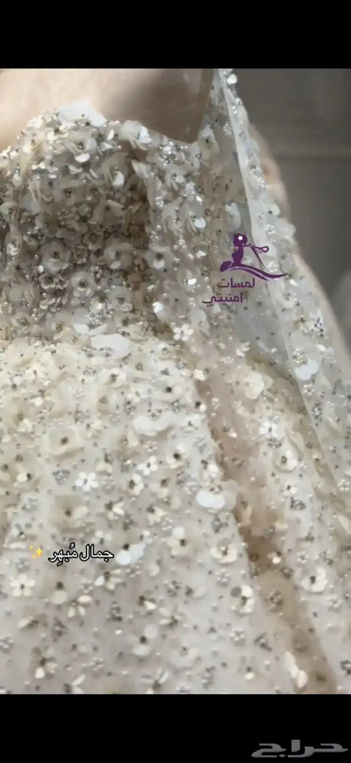 فستان زواج ملكي 2