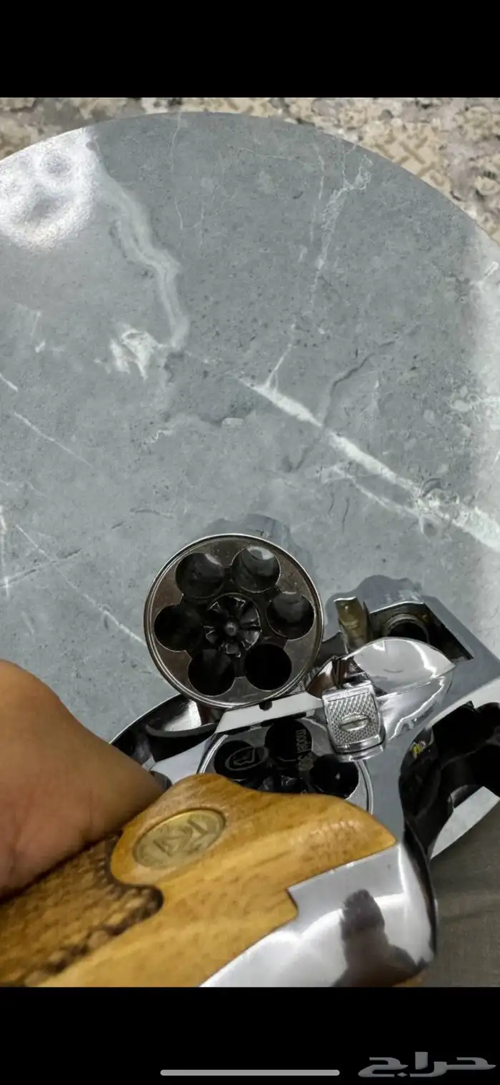 لعبه محاله 2