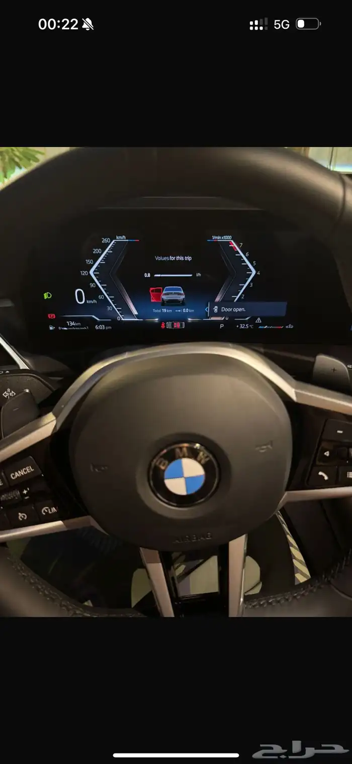 BMW 320 i M package 2025 4