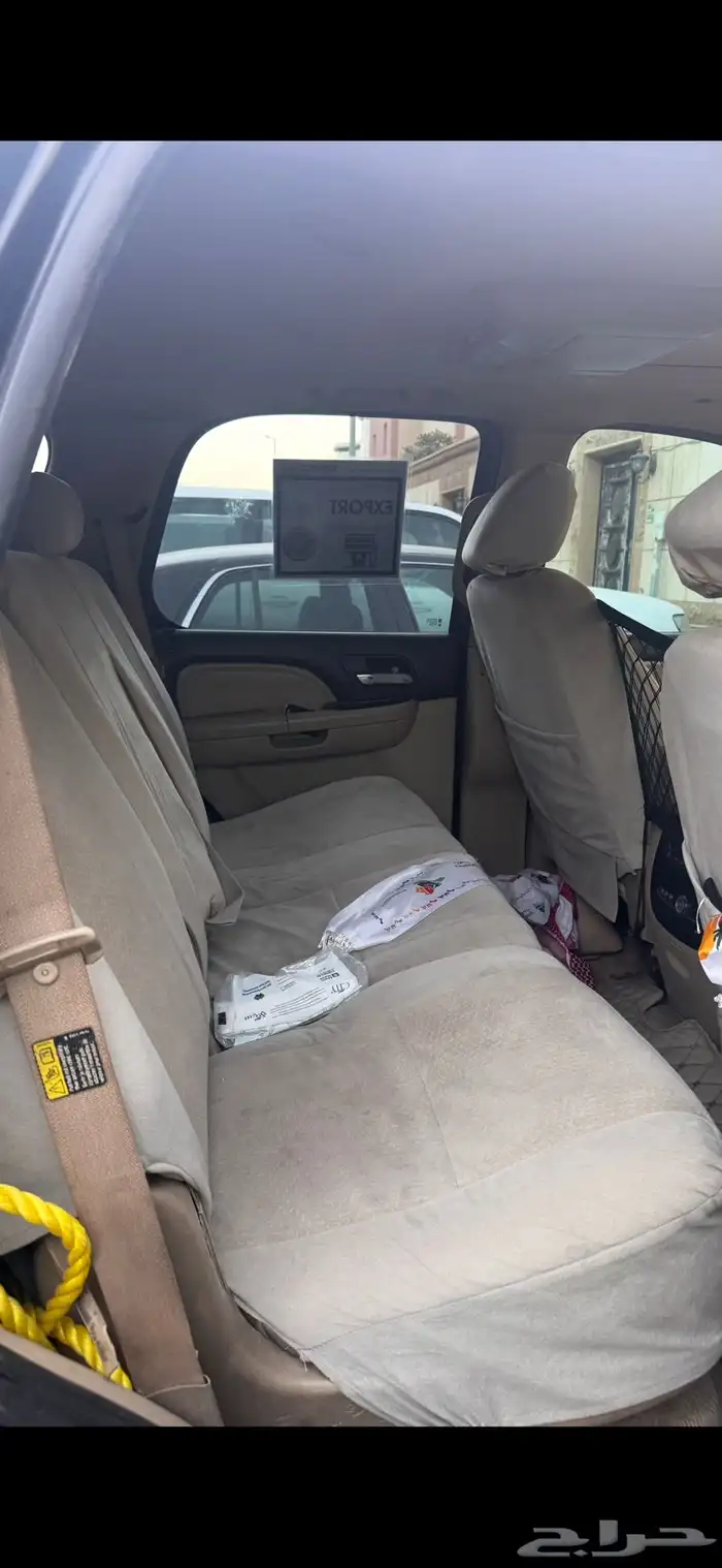 دينالي يوكن قصير دبل 7