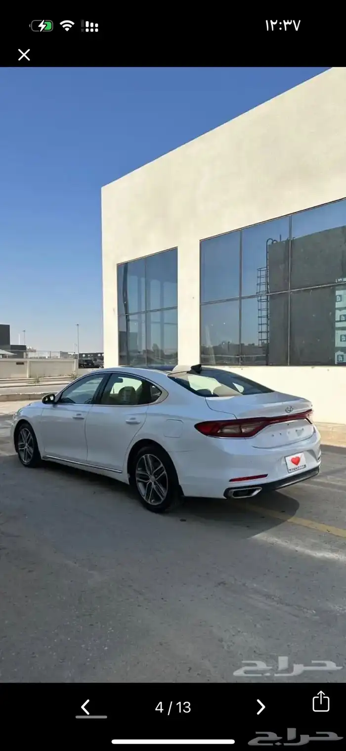 ازيرا 2018 ابيض 3