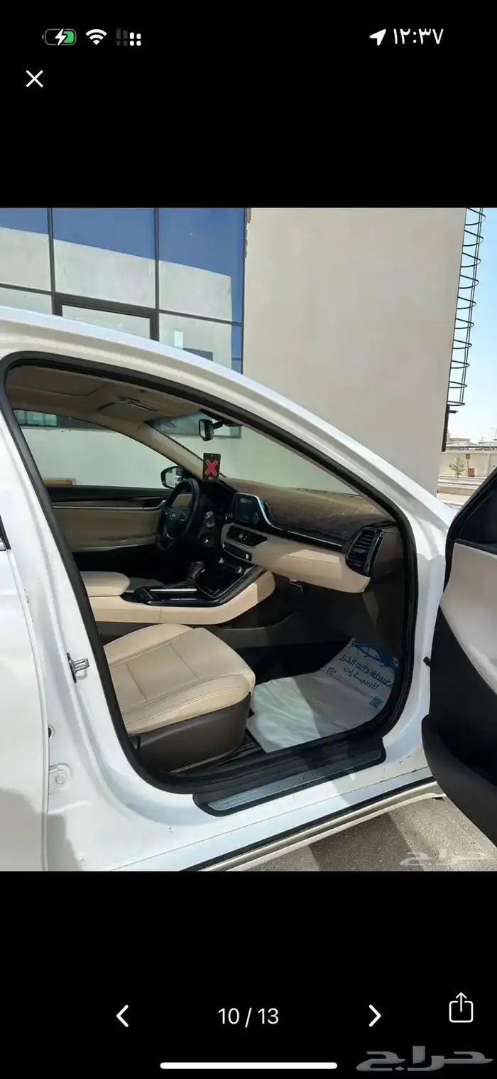 ازيرا 2018 ابيض 9