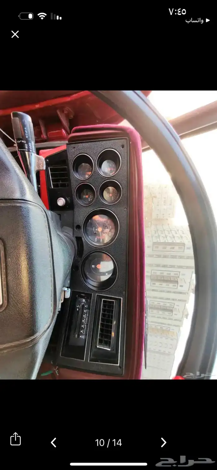 جمس سييرا 1991 غمارتين حوض كلاسيك لوحة مميزة 0