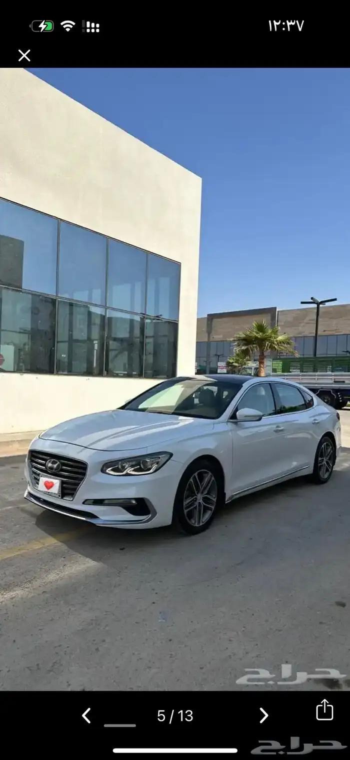 ازيرا 2018 ابيض 4