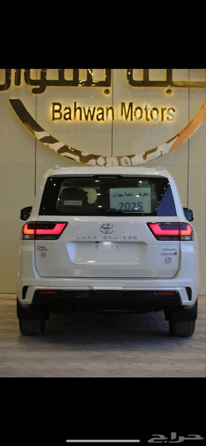 تويوتا لاند كروزر GXRLS كويتي الساير مع دفتر ضمان2025ابيض 3
