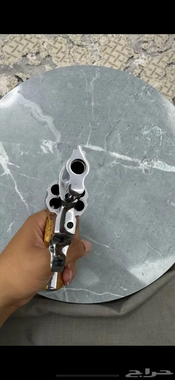 لعبه محاله 0