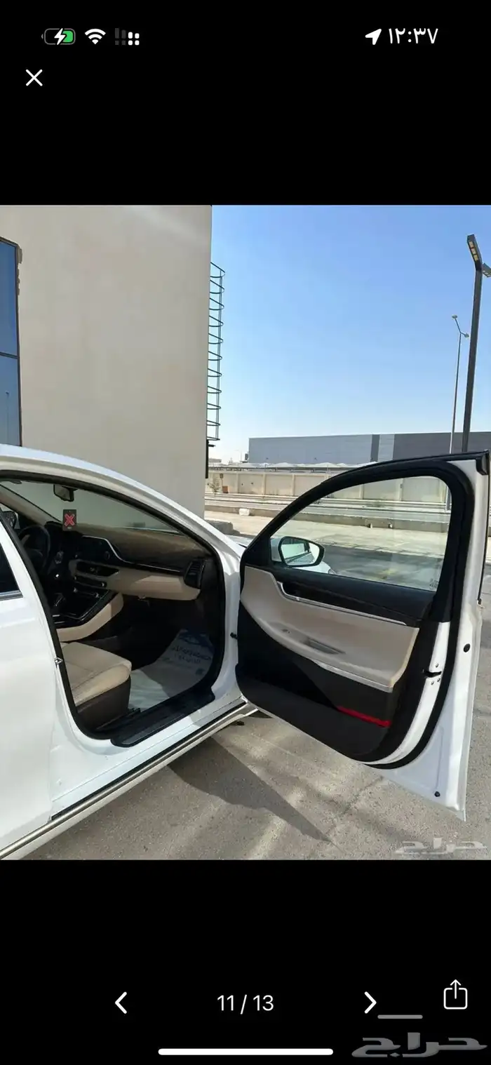 ازيرا 2018 ابيض 10