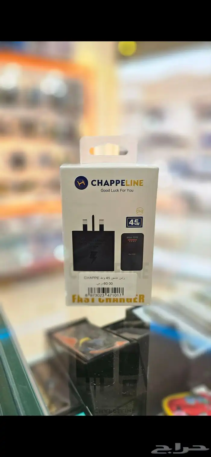 اكسسوارت جوالات 5