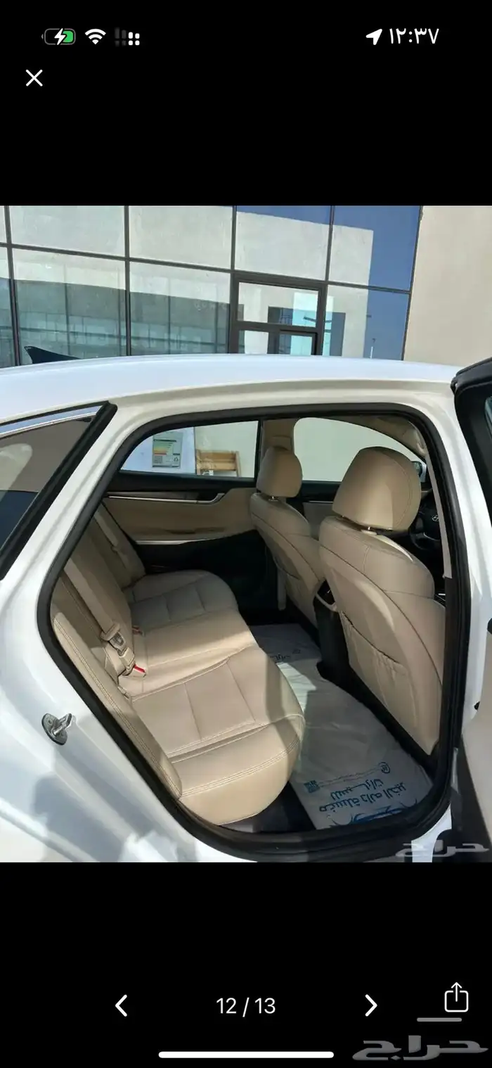 ازيرا 2018 ابيض 11