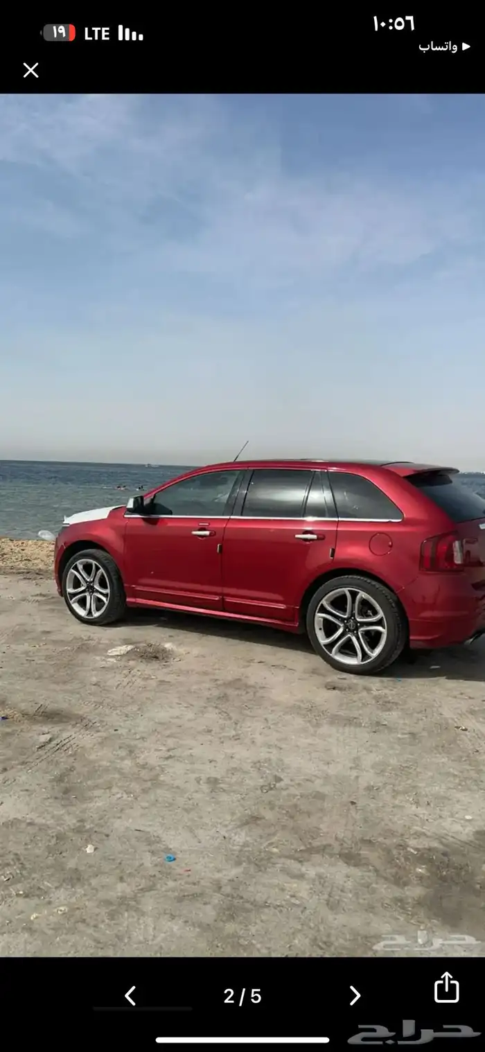 ايديج سبورت 2011 1