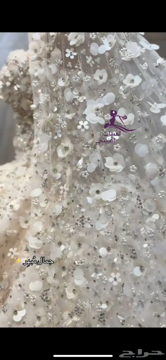 فستان زواج ملكي 6