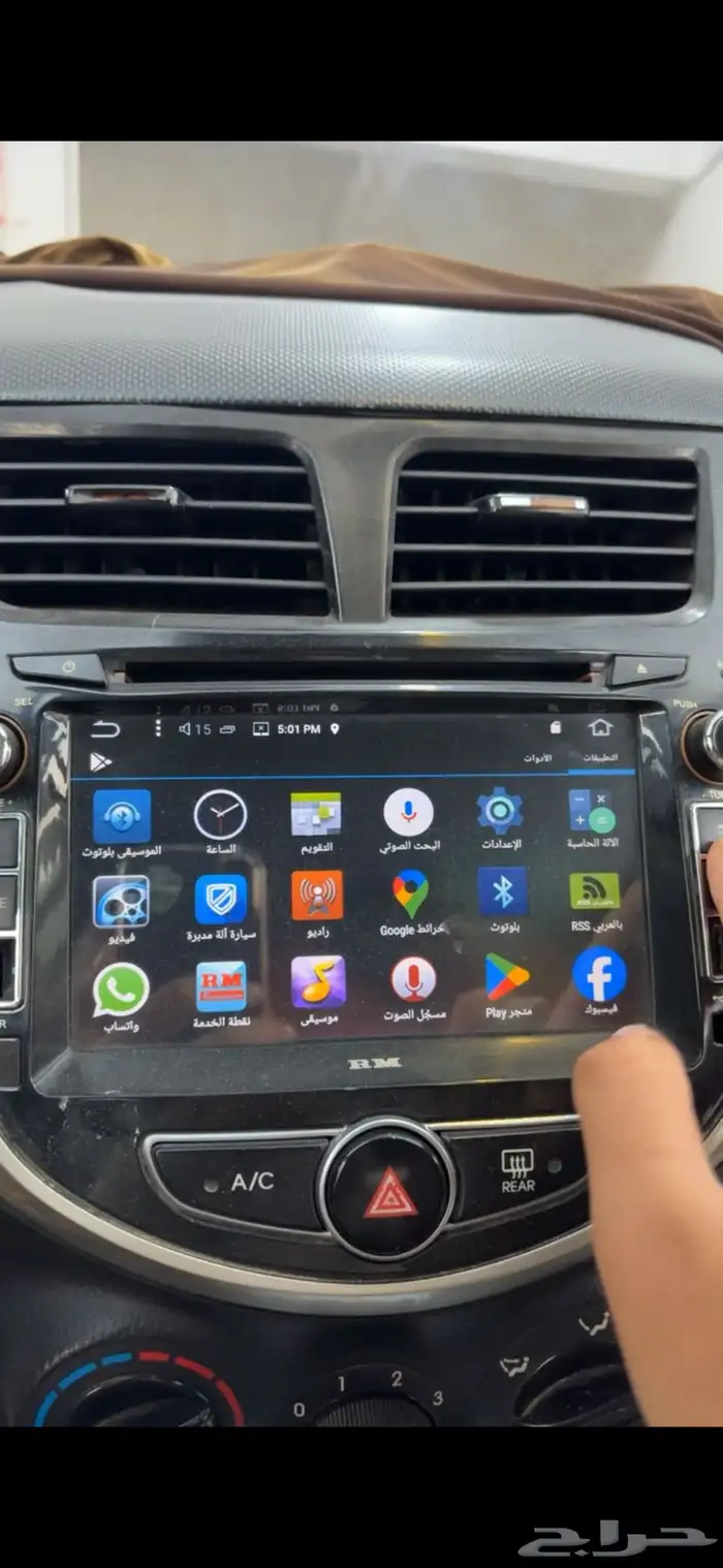 شاشة اكسنت الاحساء 1