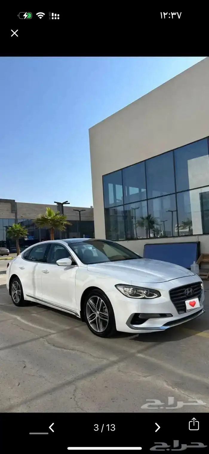 ازيرا 2018 ابيض 2