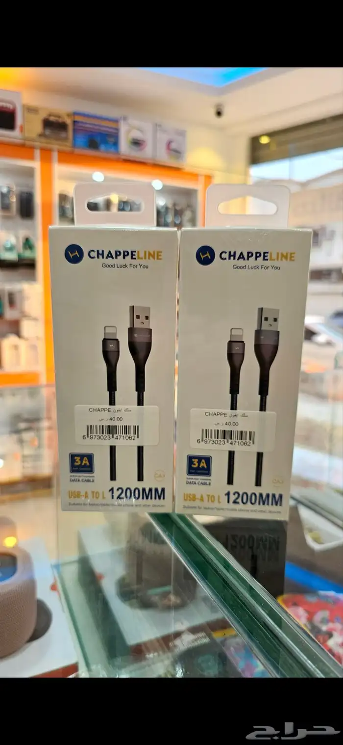 اكسسوارت جوالات 2