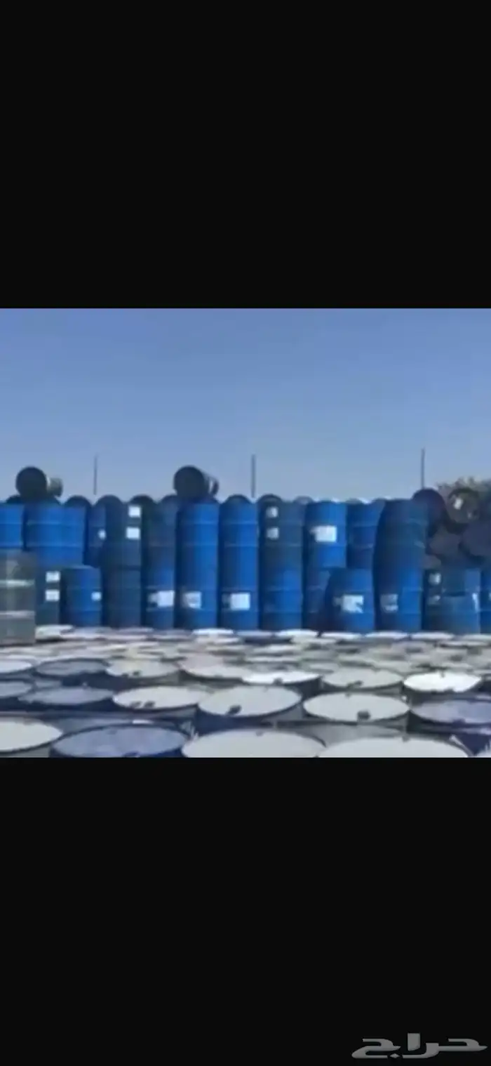 براميل حديد 2 ملييون برميل للبيع كامله 0