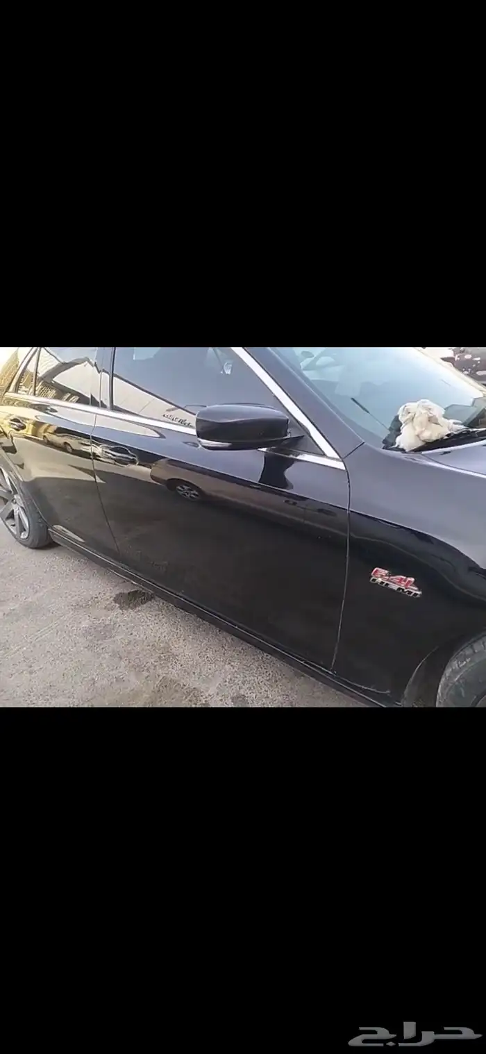 كرايسلر 2014 هيمي 3