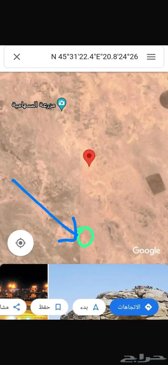 للبيع ارض زراعية 10 الاف شمال الجلة بالمزاحمية ب 320 الف 0