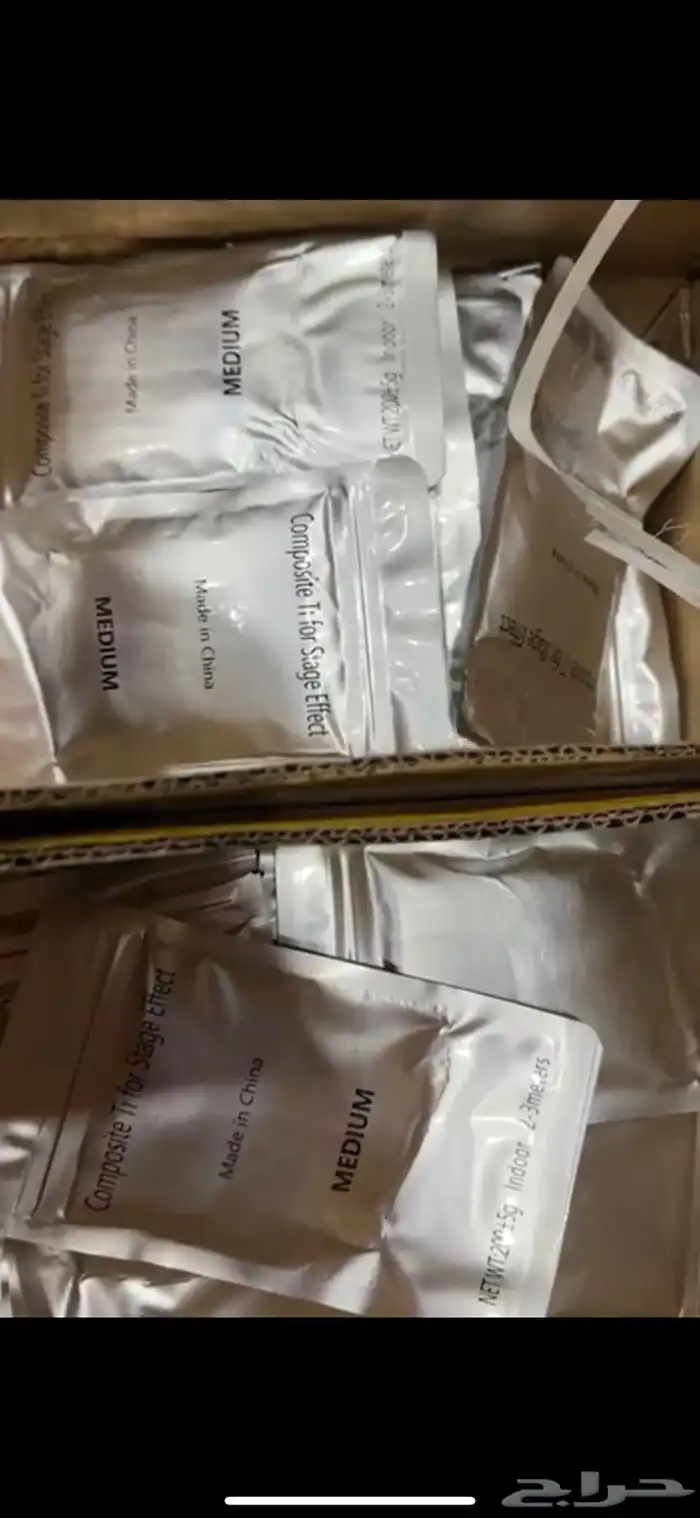 بودرة شرار لجهاز الشرار للحفلات بسعر منافس 3