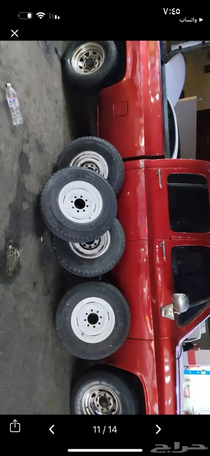 جمس سييرا 1991 غمارتين حوض كلاسيك لوحة مميزة 1