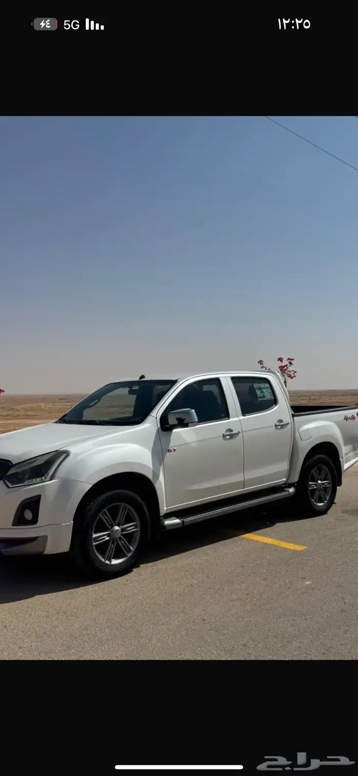 ايسوزو دماكس2017 0