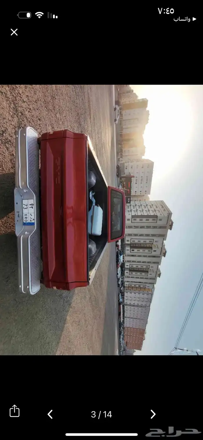 جمس سييرا 1991 غمارتين حوض كلاسيك لوحة مميزة 6