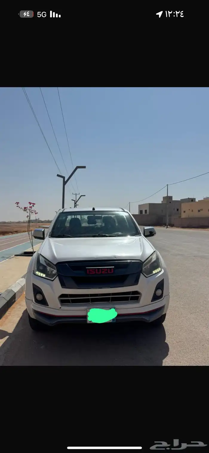 ايسوزو دماكس2017 3