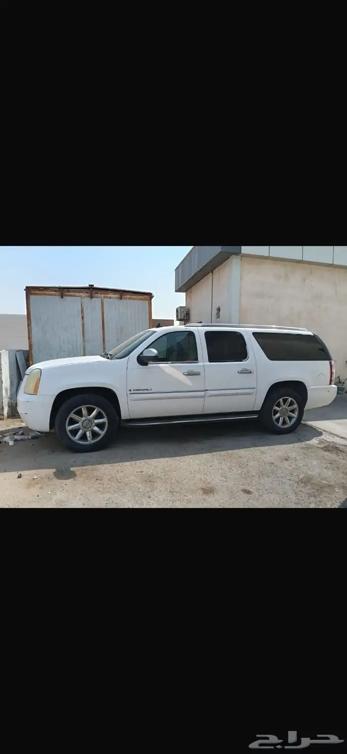 جمس دينالي 0