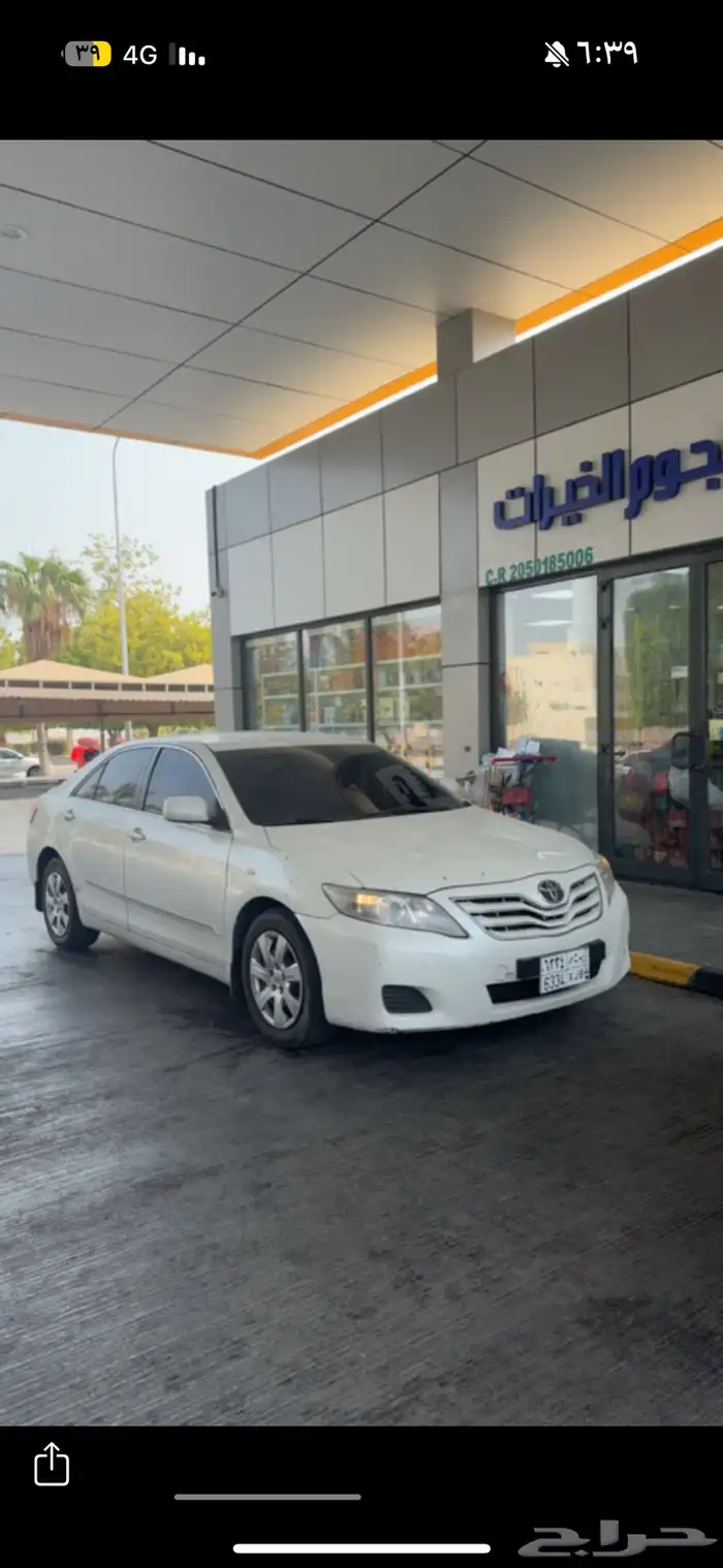 كامري2010 9