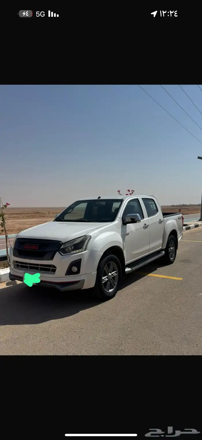 ايسوزو دماكس2017 2