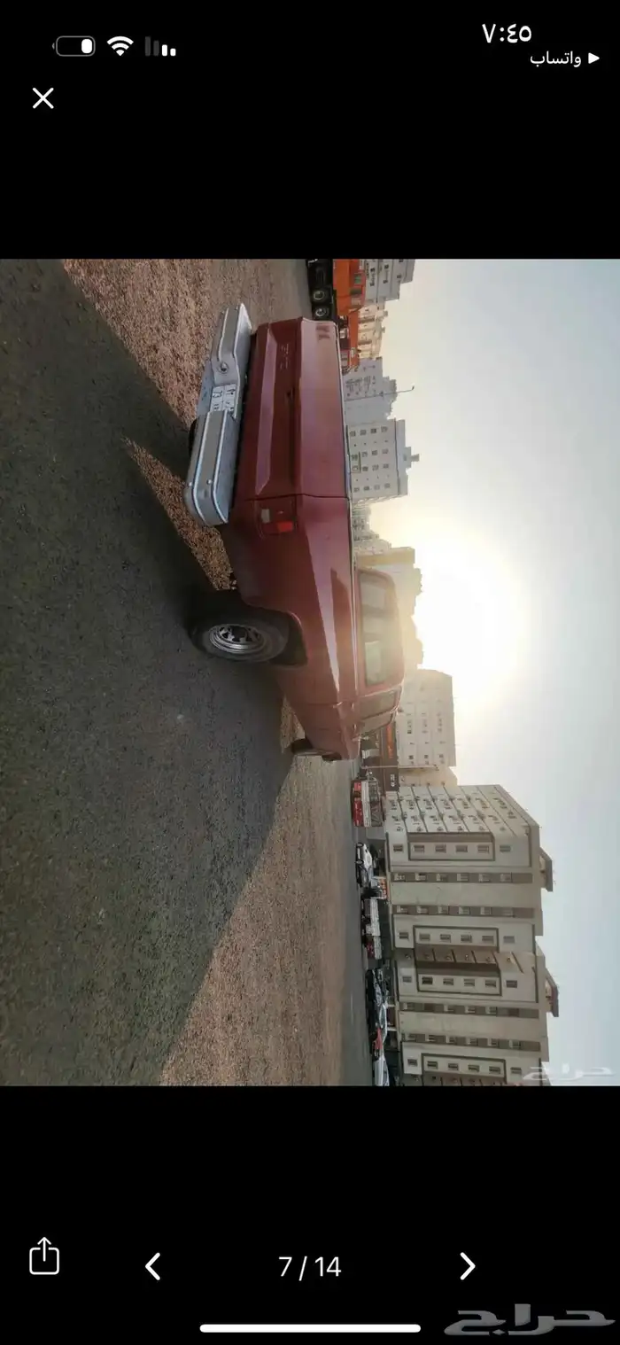 جمس سييرا 1991 غمارتين حوض كلاسيك لوحة مميزة 4