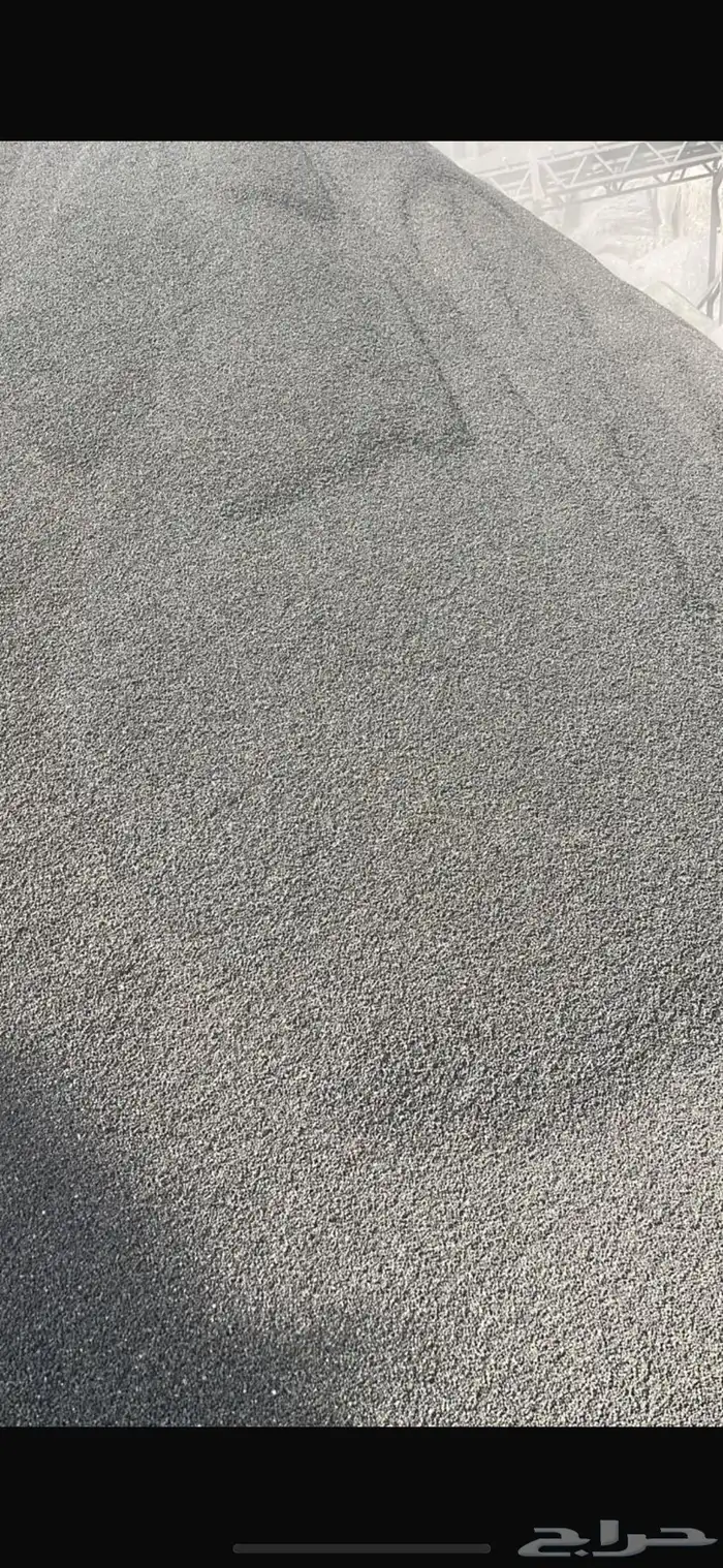 بطحا كساره رمل 2