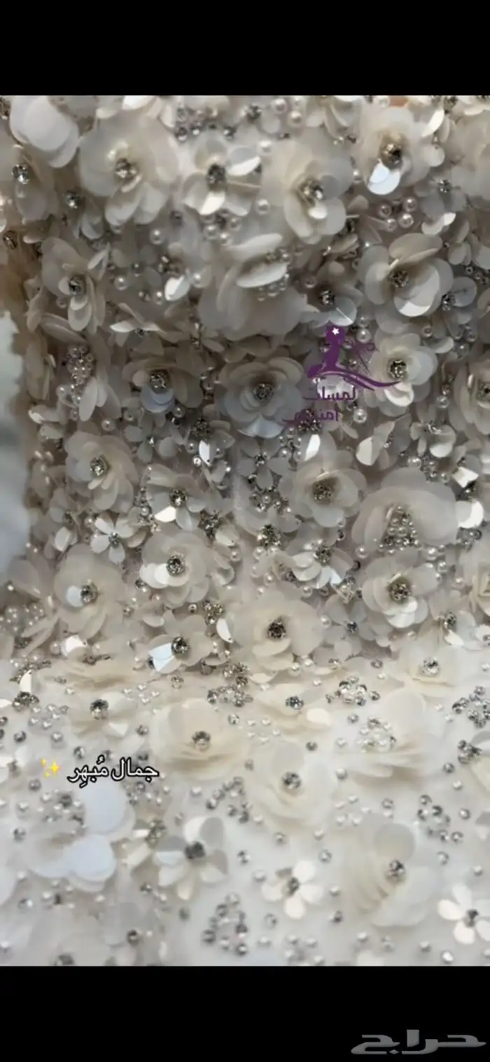 فستان زواج ملكي 4