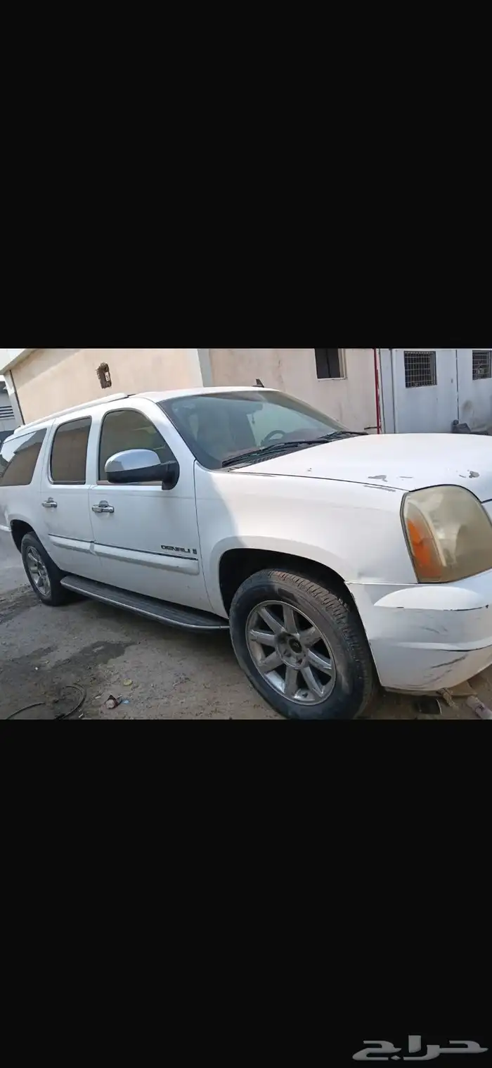 جمس دينالي 1