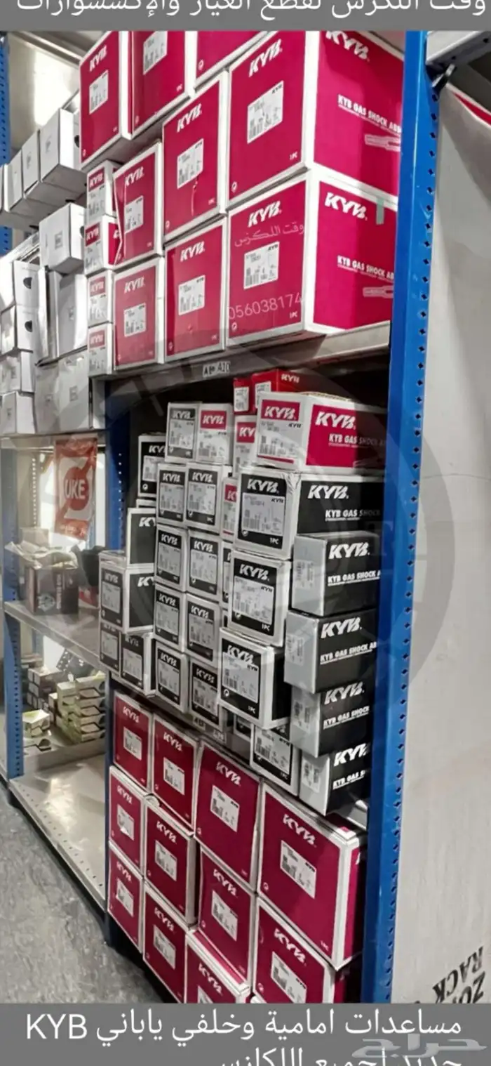 غطيان مراية ابيض لؤلؤي جديد لكزس is 2014-2018 - قطع لكزس 4