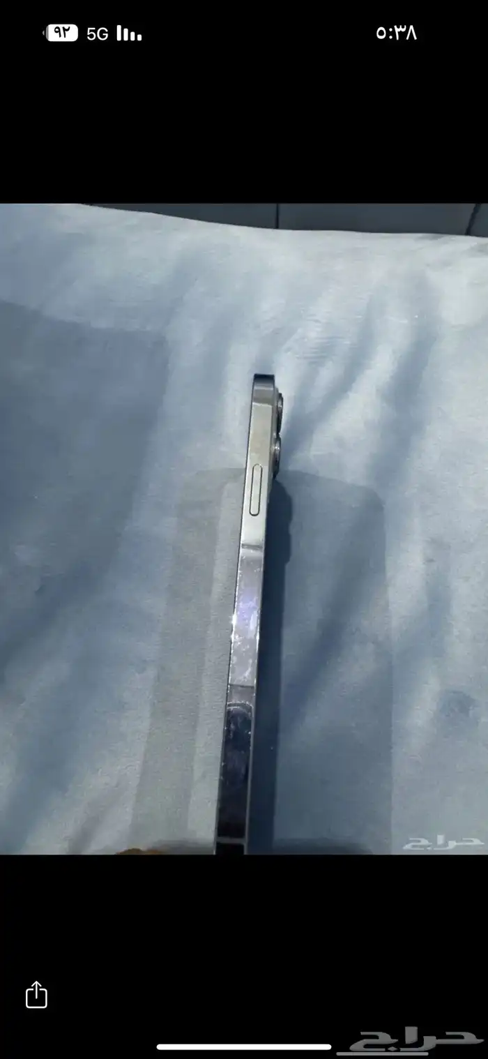 للبيع ايفون 13 0