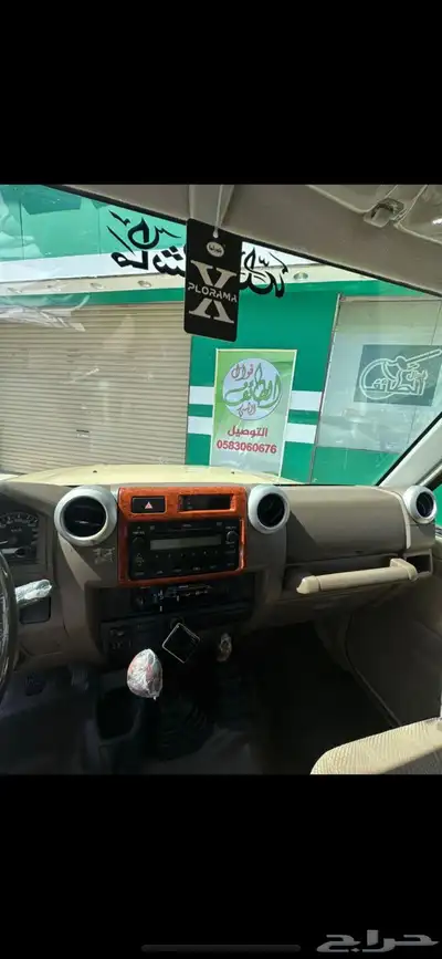 للبيع ربع ديزل index