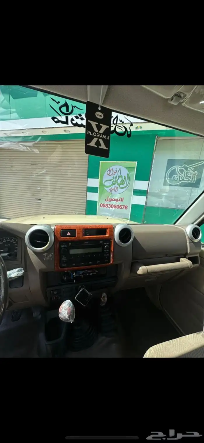 للبيع ربع ديزل 1