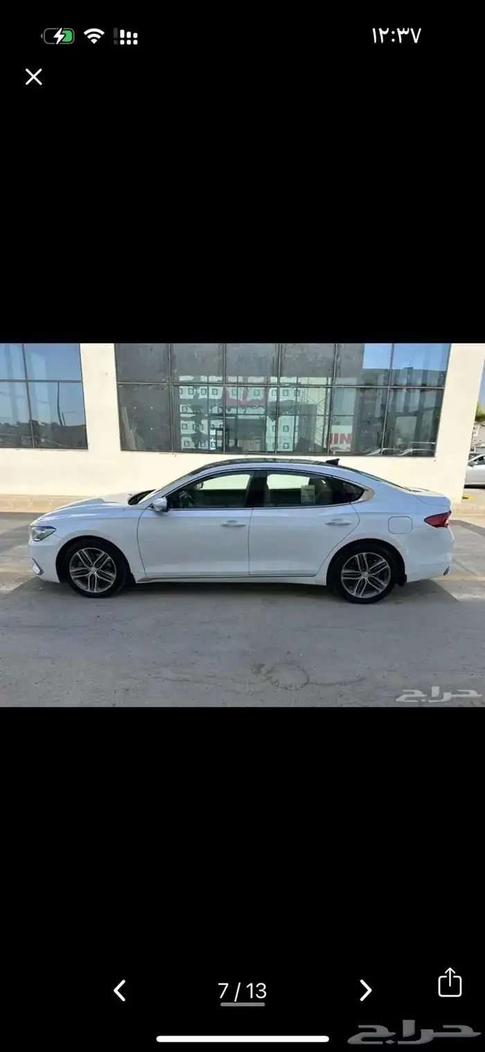 ازيرا 2018 ابيض 6