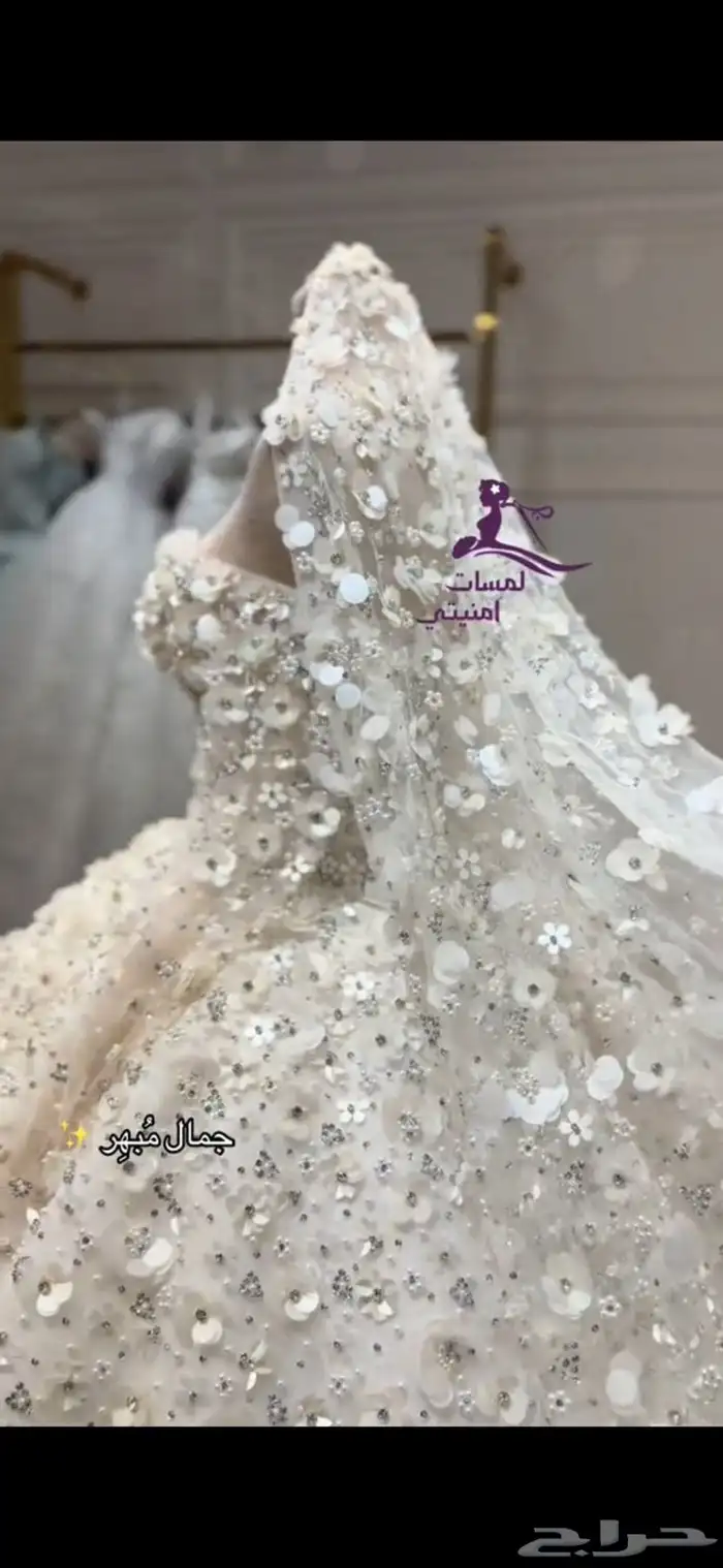 فستان زواج ملكي 3