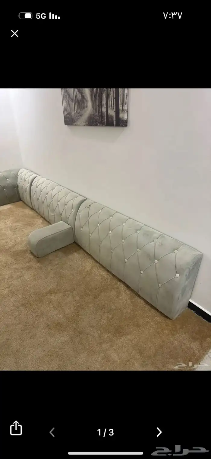 مساند ومراكي 2