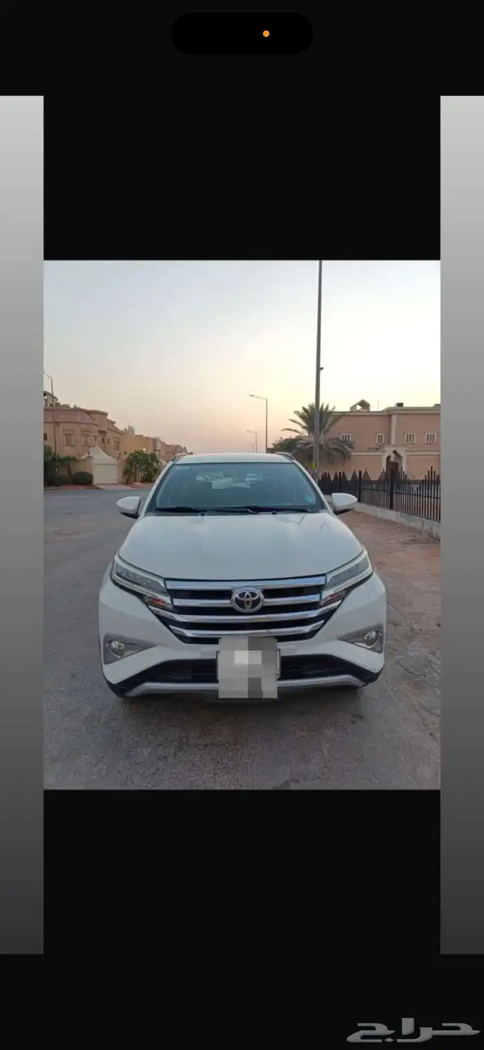 تويوتا راش للبيع 0